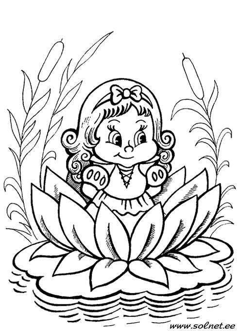 Сказочные раскраски для детей