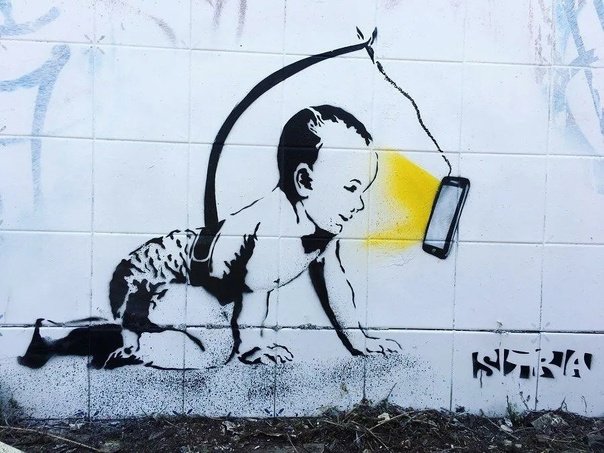 Трафареты для граффити