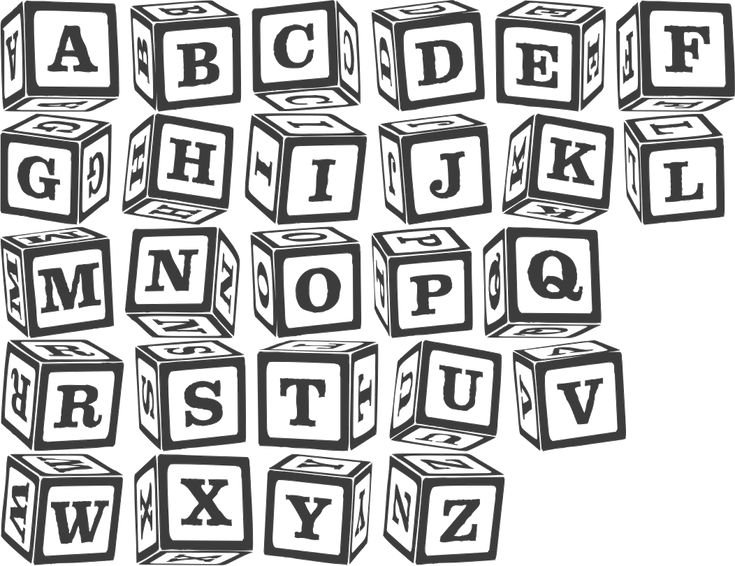 Кубики с английскими буквами
