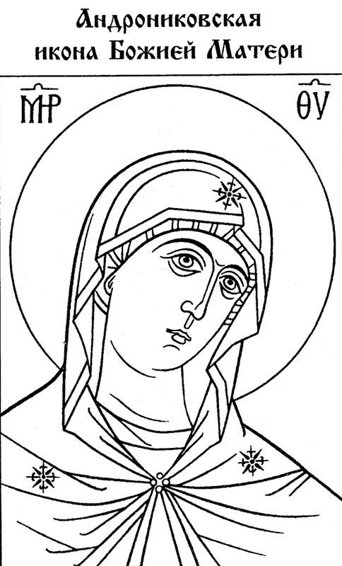 Казанская икона Божией матери прорись