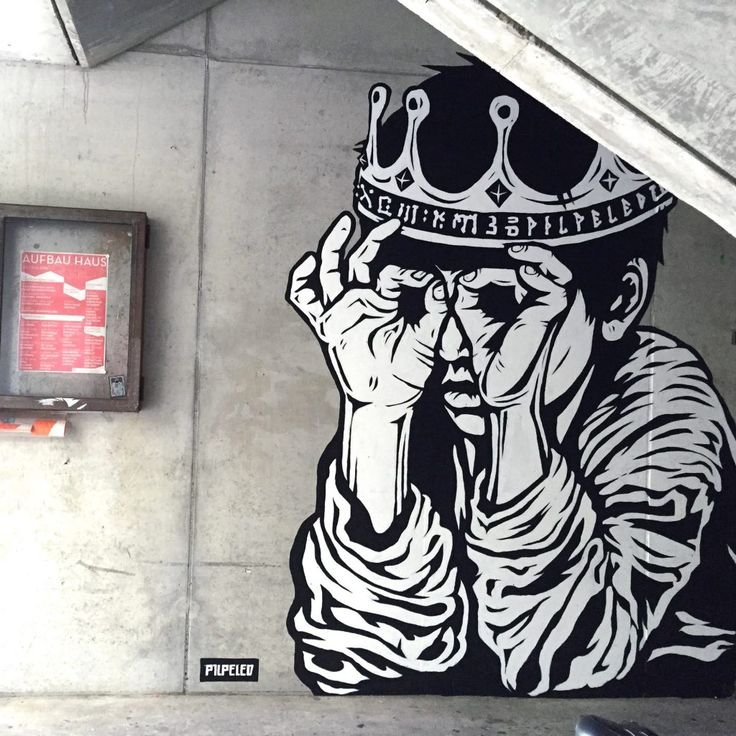 Художники граффити