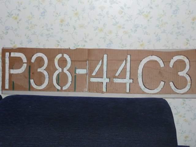 буквы лодка