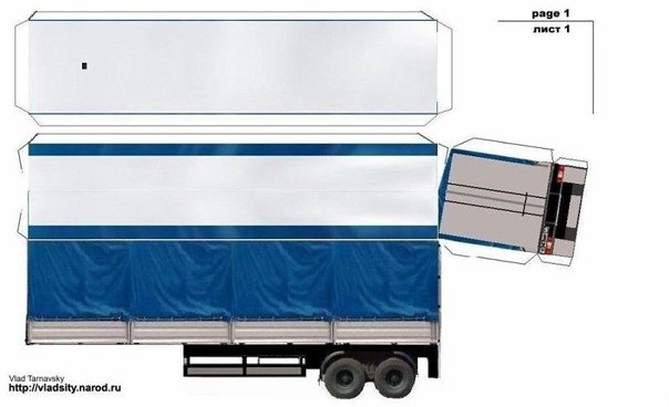 Развёртка на 50мм. Нерегулируемая! КАМАЗ-5490