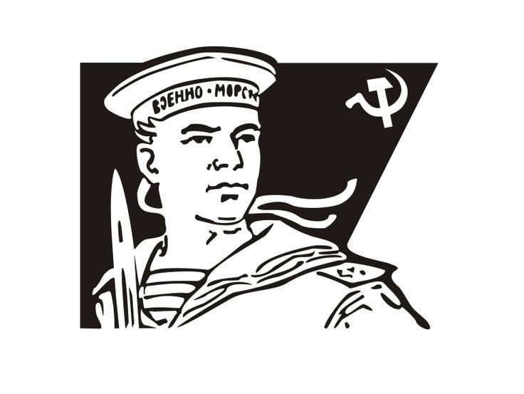 Наклейка матрос