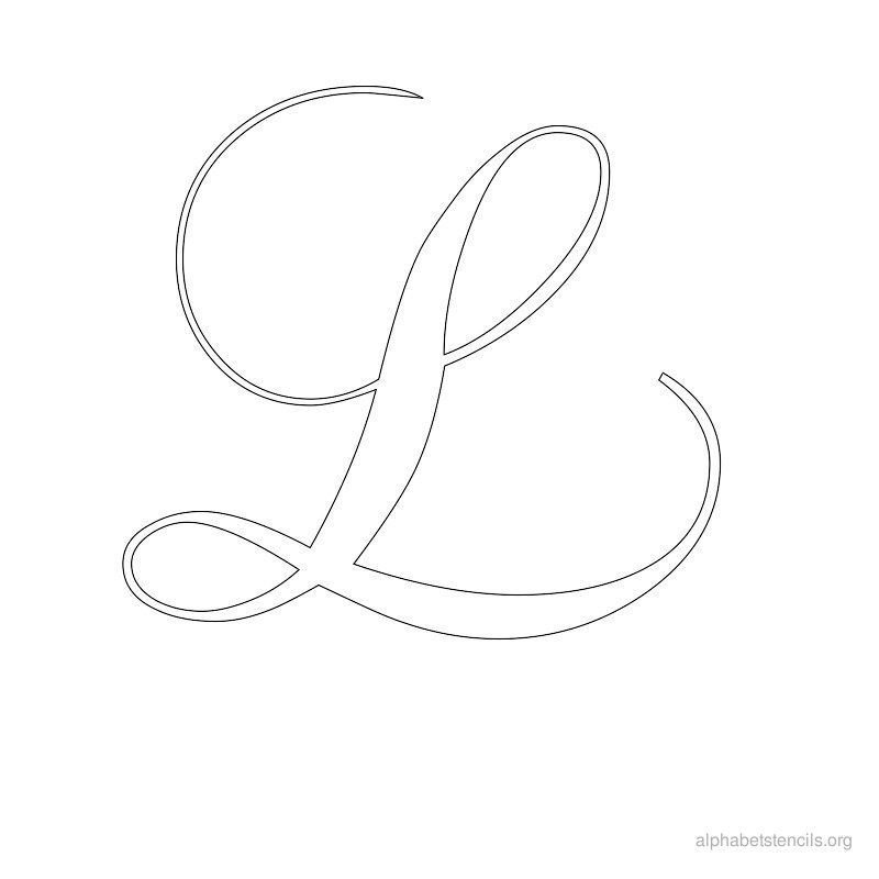 Каллиграфические буквы