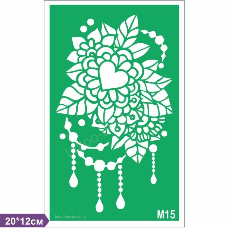 Трафарет для блеск-тату