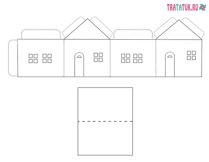Чертеж бумажного домика