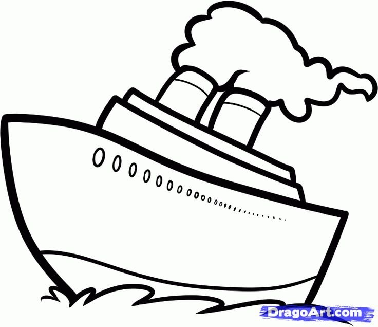 Пароход раскраска для детей