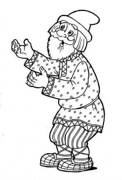 Раскраска дед и баба