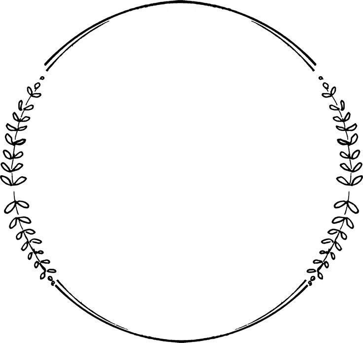 Круглая рамка