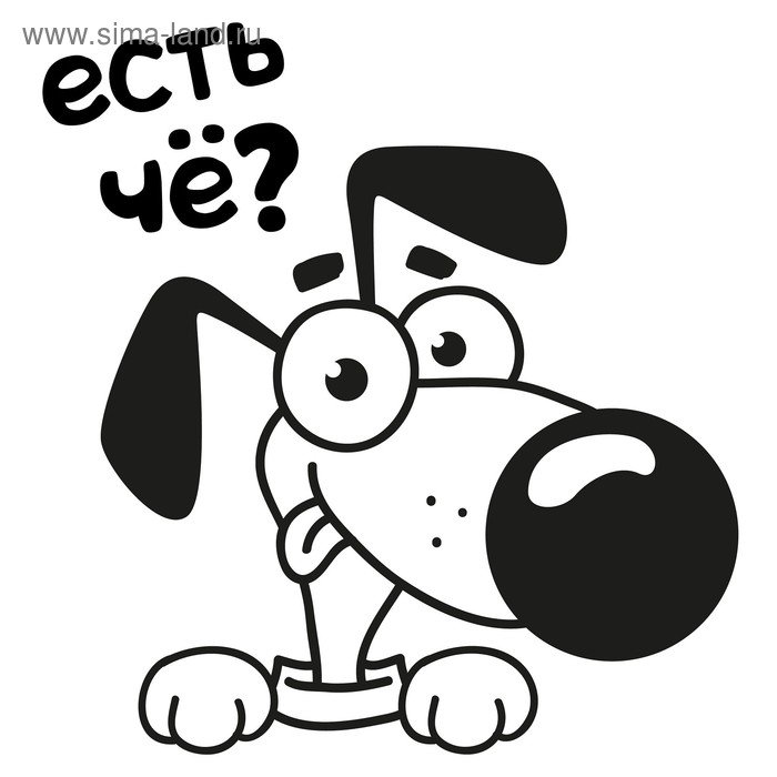 Трафарет наклейки на авто