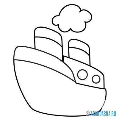 Пароход раскраска для детей