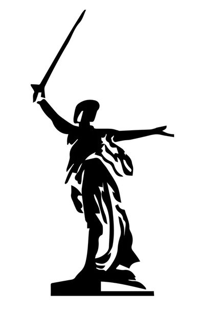 Мамаев Курган Волгоград силуэт