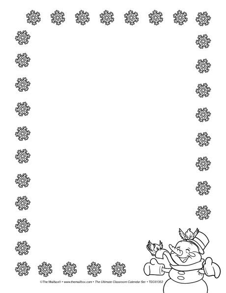 Новогодние рамки для текста черно-белые