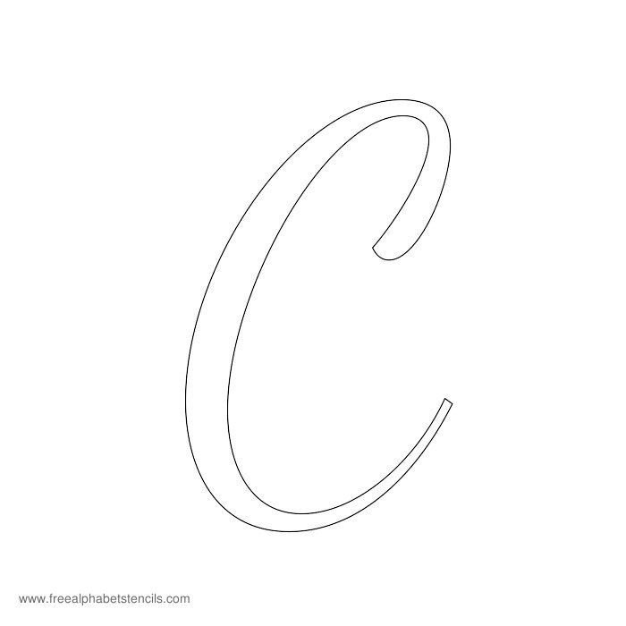 Красивые буквы