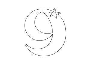 Девятое мая трафарет на окно