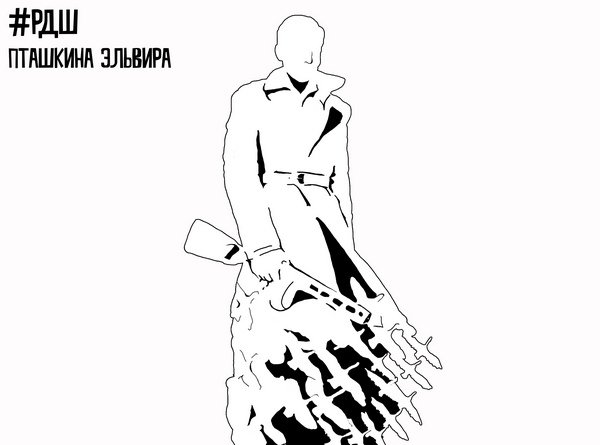 Вырезалки ко Дню Победы