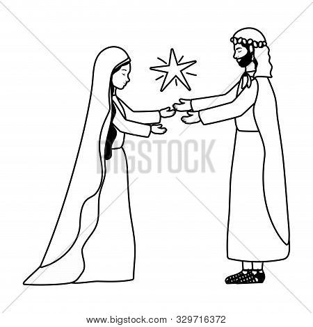 Раскраски Дева Мария и Иосиф