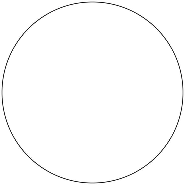 Трафарет круги