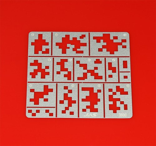 Цифровой камуфляж трафарет