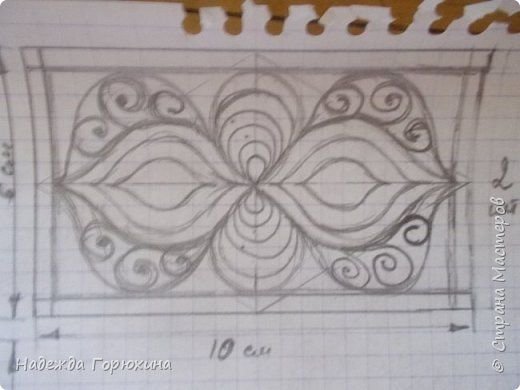 Шкатулка Камелия джутовая филигрань