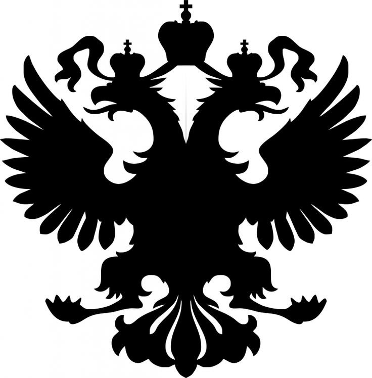 Геральдический двуглавый Орел