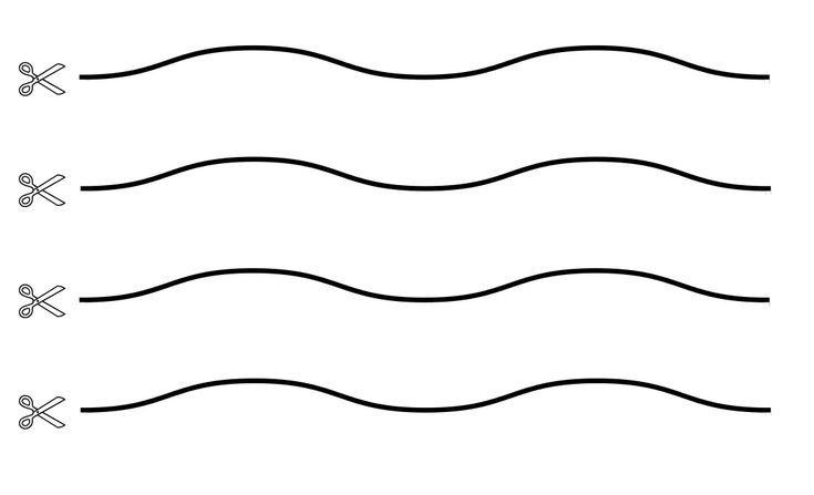 Волнистая линия