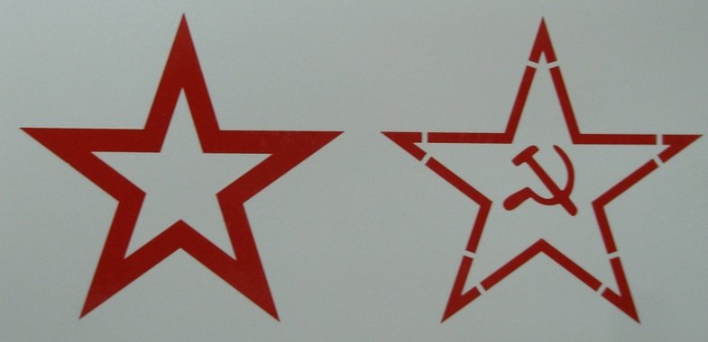 Красная звезда на каске