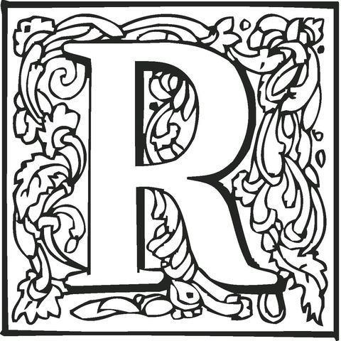 Красивая буква r