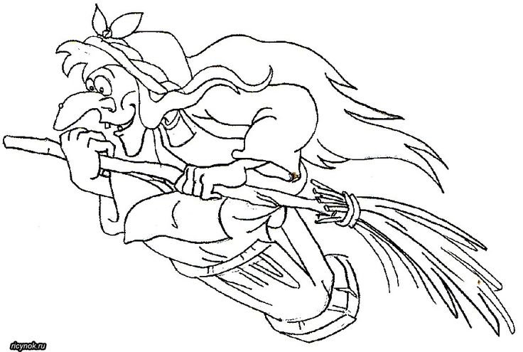 Раскраска баба Яга и Леший