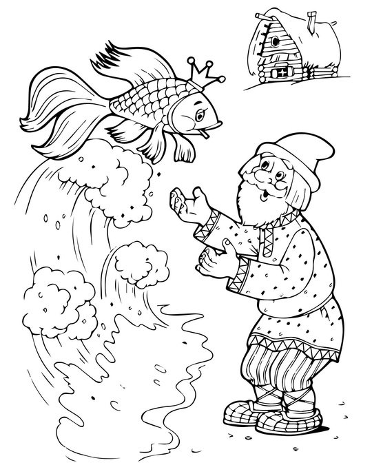 сказка о рыбаке и рыбке на окно