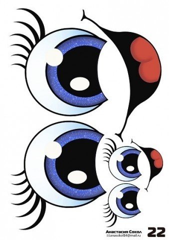 Глаза для снеговика