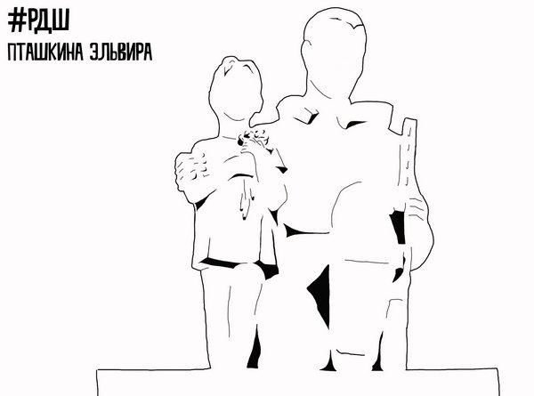 Трафареты памятников Победы