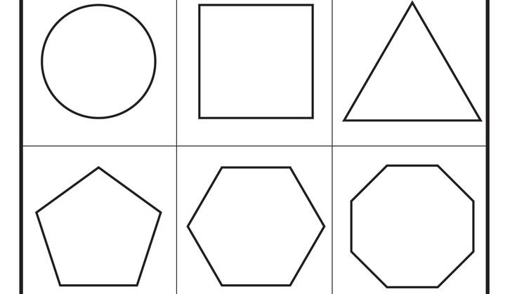 Геометрические фигуры для дите