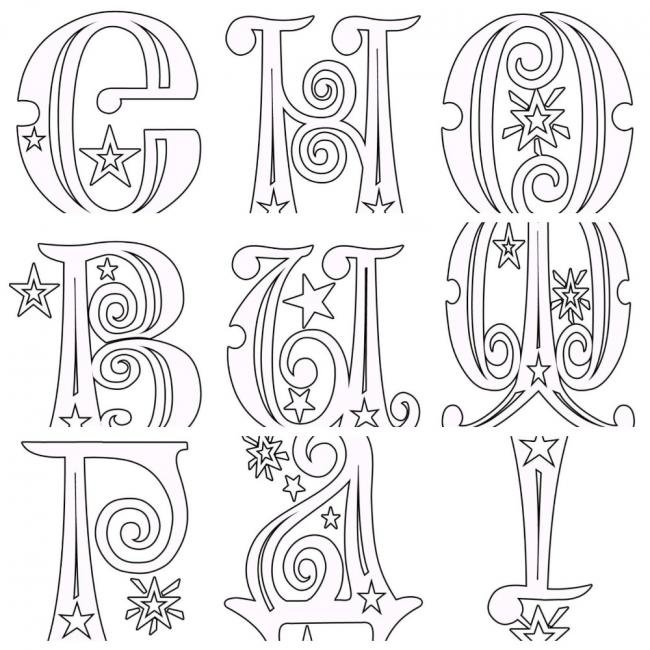 Красивые буквы на новый год для вырезания