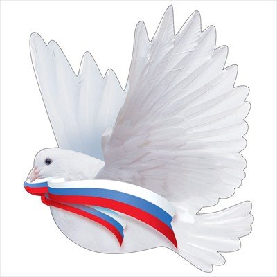 Голубь с ленточкой