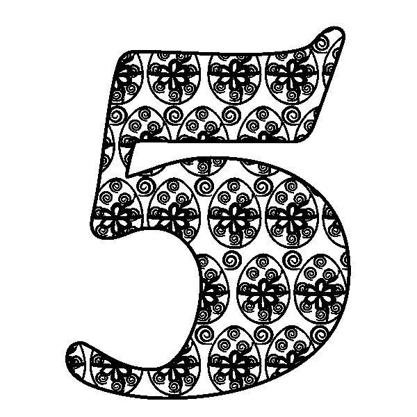 Цифра 5 трафарет