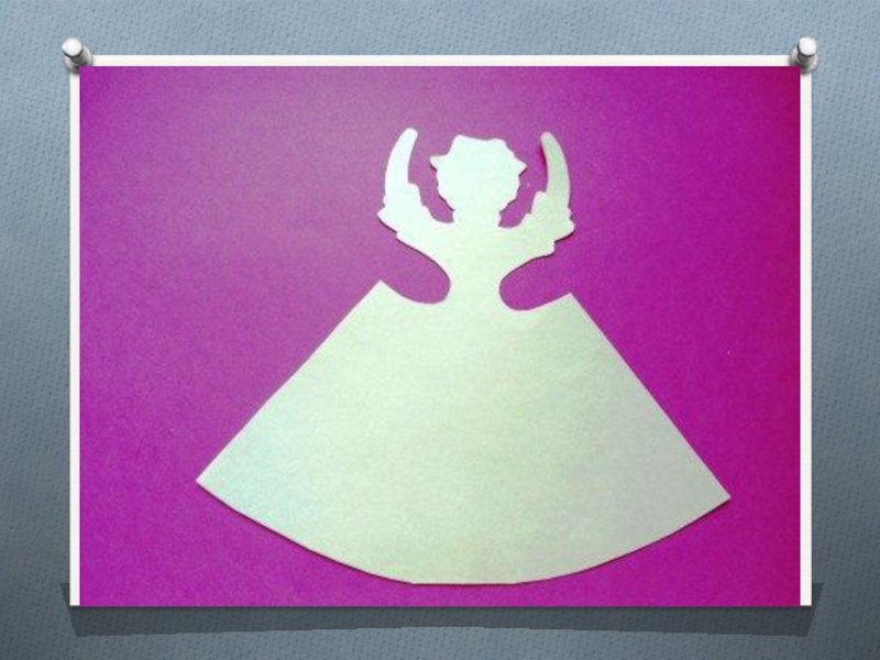 Бумажная куколка "Дымковская барышня"