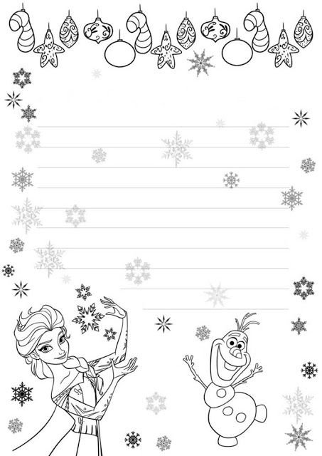 Раскраска письмодедумаозу