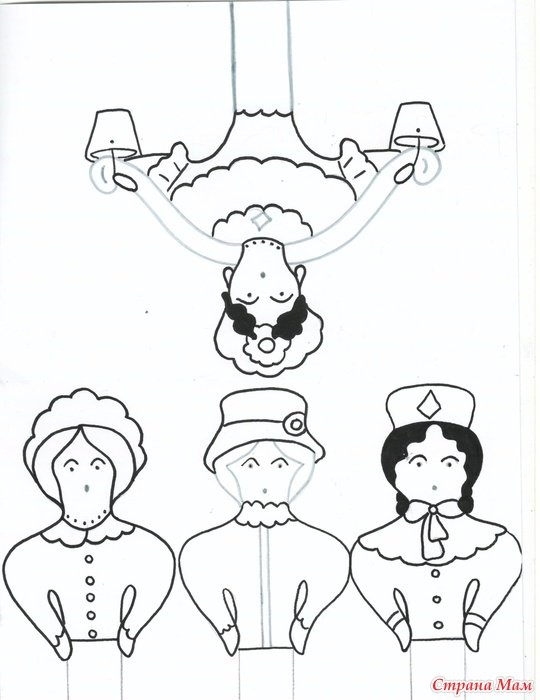 Объемные дымковские игрушки из бумаги