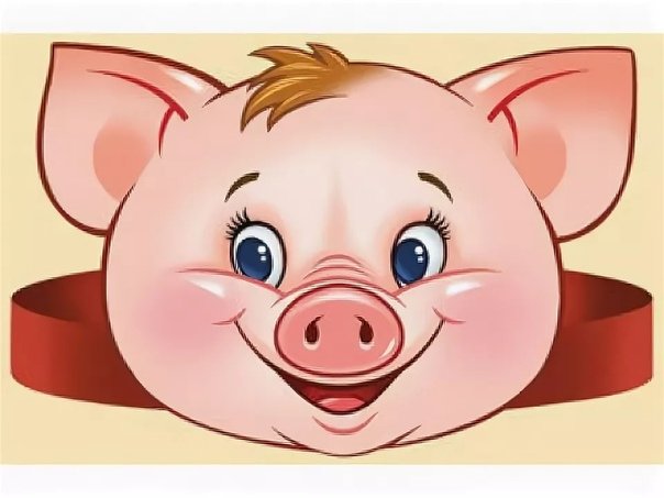 Маска ободок свинья