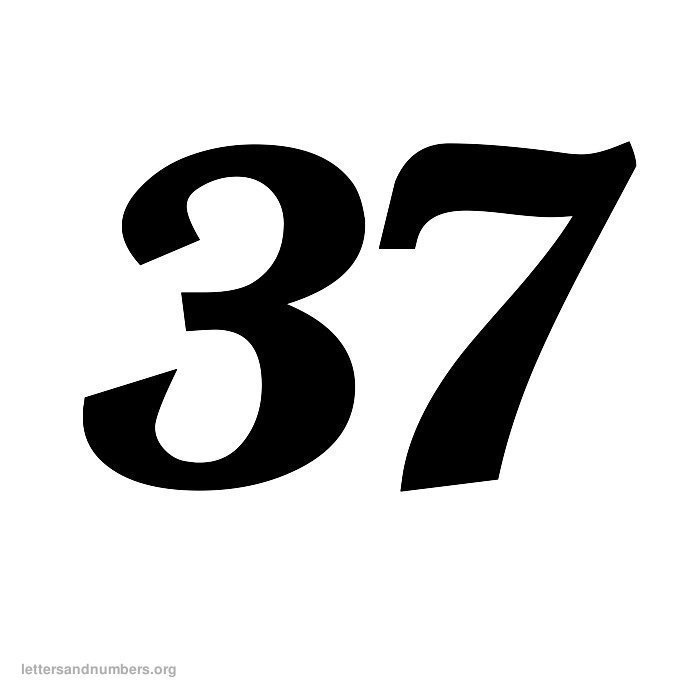 Цифра 37 красивая