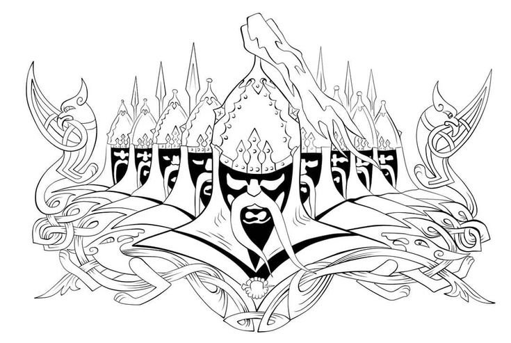 Славянские эскизы