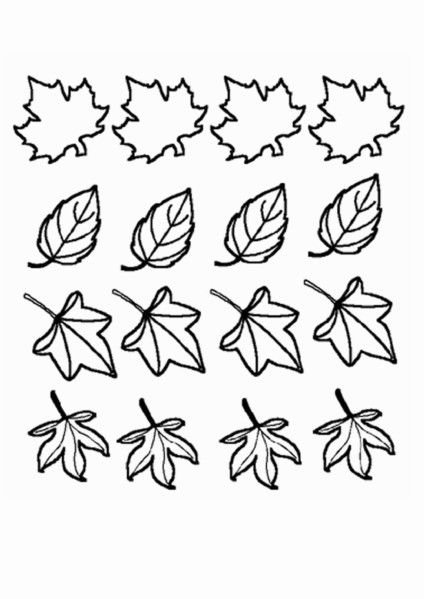 Трафареты "листья"
