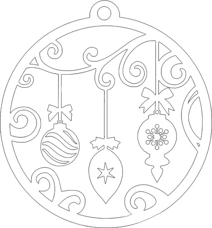 Вытынанки новогодние шары