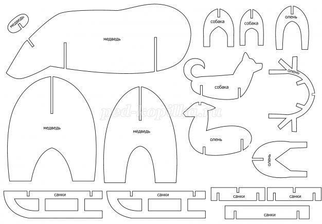Фигурки из картона макет