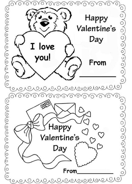 Валентинка шаблон