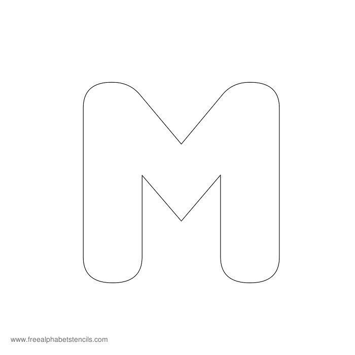 Буква м маленькая