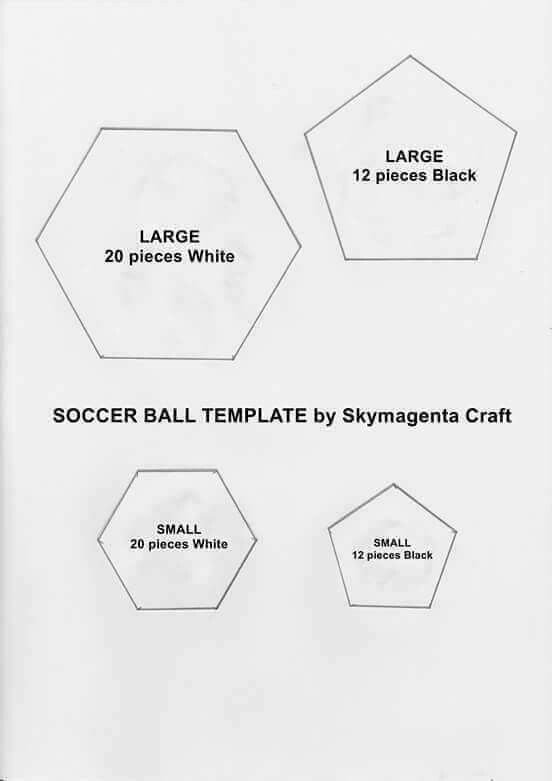 Футбольный мяч шаблон