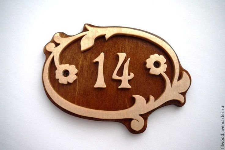 Таблички из фанеры